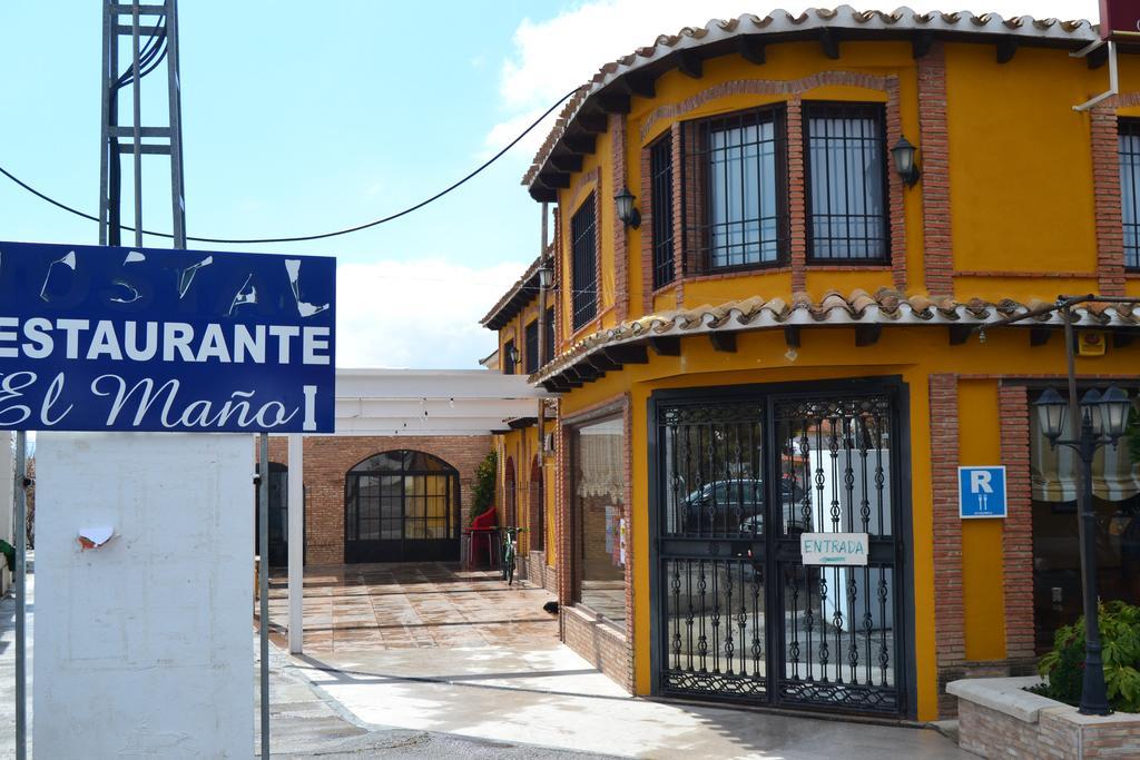 Rural El Mano Hotel Castril Buitenkant foto